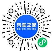 分享二维码