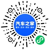分享二维码