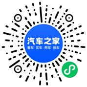 分享二维码