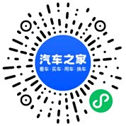 分享二维码