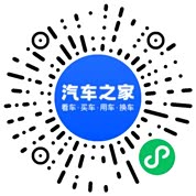 分享二维码