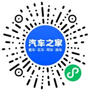 分享二维码
