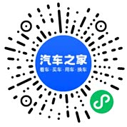 分享二维码