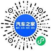 分享二维码