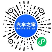 分享二维码
