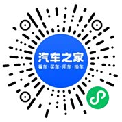 分享二维码