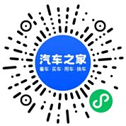 分享二维码