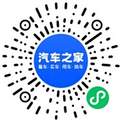 分享二维码