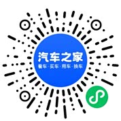 分享二维码