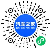 分享二维码