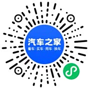 分享二维码