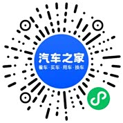 分享二维码