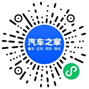 分享二维码