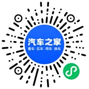 分享二维码