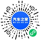 分享二维码
