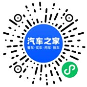 分享二维码