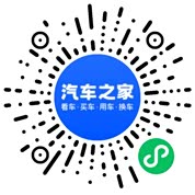 分享二维码