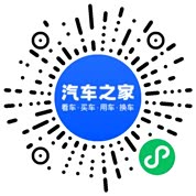 分享二维码