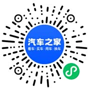 分享二维码