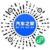 分享二维码