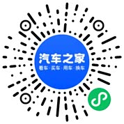 分享二维码