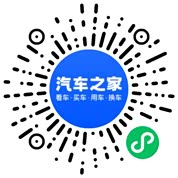 分享二维码