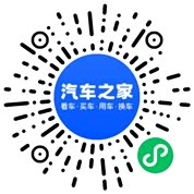 分享二维码