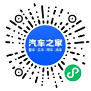 分享二维码