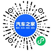 分享二维码
