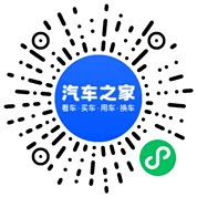 分享二维码