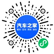 分享二维码