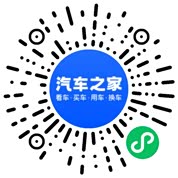 分享二维码