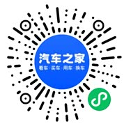 分享二维码