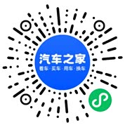 分享二维码