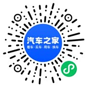 分享二维码
