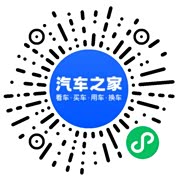 分享二维码