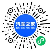 分享二维码