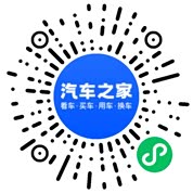 分享二维码
