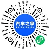 分享二维码