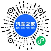 分享二维码