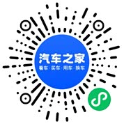 分享二维码