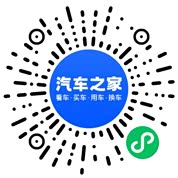 分享二维码