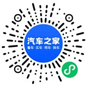 分享二维码