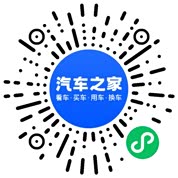 分享二维码