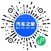 分享二维码