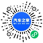 分享二维码
