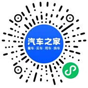 分享二维码