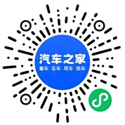 分享二维码