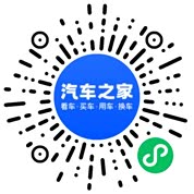 分享二维码