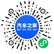 分享二维码